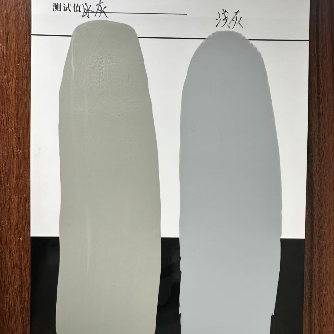 五台水闸抗碳化耐磨涂料